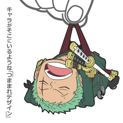 Amazon.co.jp: コスパ ONE PIECE ゾロ 居眠りVer. つままれ ラバー